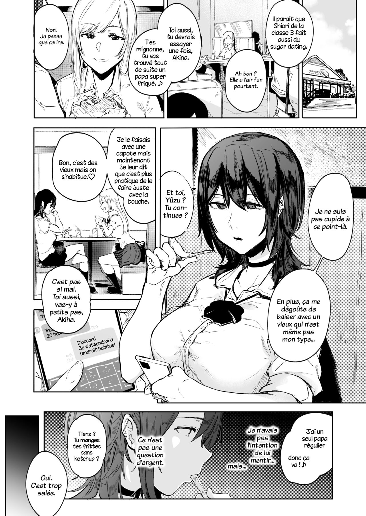 [HIDARIkiki (Kizuki Rei)] Sakari Zakari [French] [trad.agidyne] Bildnummer 2