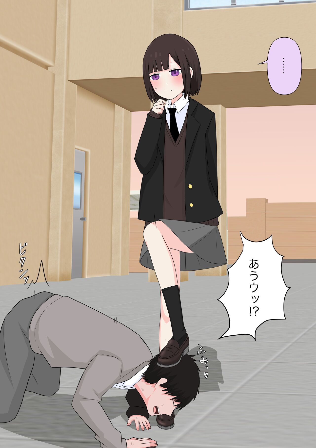 [Kaoinshou Zero] Class de Ichiban Yasashii Joshi ni Kokuhaku Shitara Dorei ni Natta Hanashi [Chinese] imagen número 18