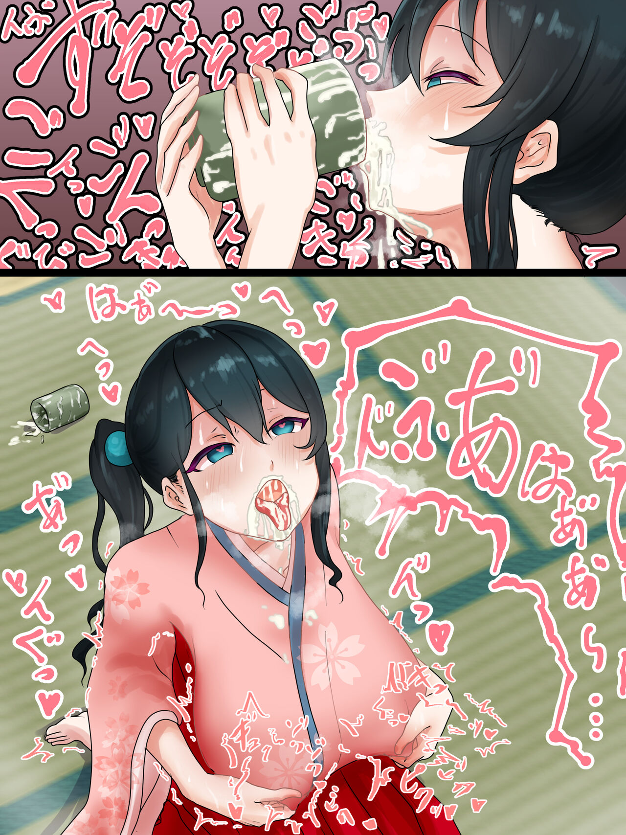 Artist | 9x2 【skeb】 wkokmの飲み物休憩 图片编号 2