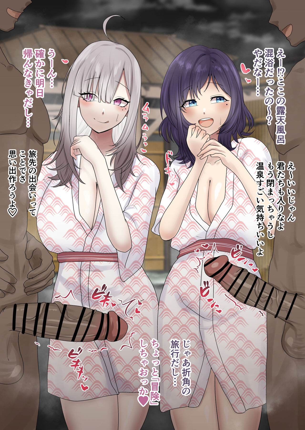 Artist | 9x2 【skeb】skykn 画像番号 6