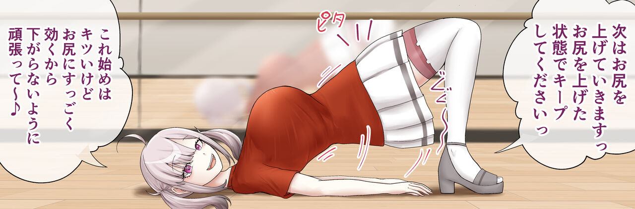 Artist | 9x2 【skeb】skykn 画像番号 10