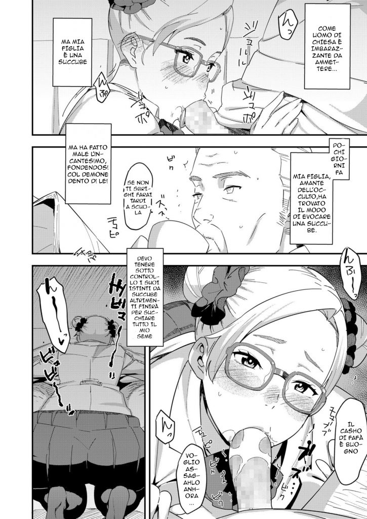 [Baksheesh AT] Devil Mako | La Succube di Papà (COMIC Koh 2018-04) [Italian] [Digital] 画像番号 2