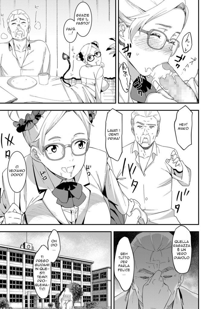 [Baksheesh AT] Devil Mako | La Succube di Papà (COMIC Koh 2018-04) [Italian] [Digital] 画像番号 3