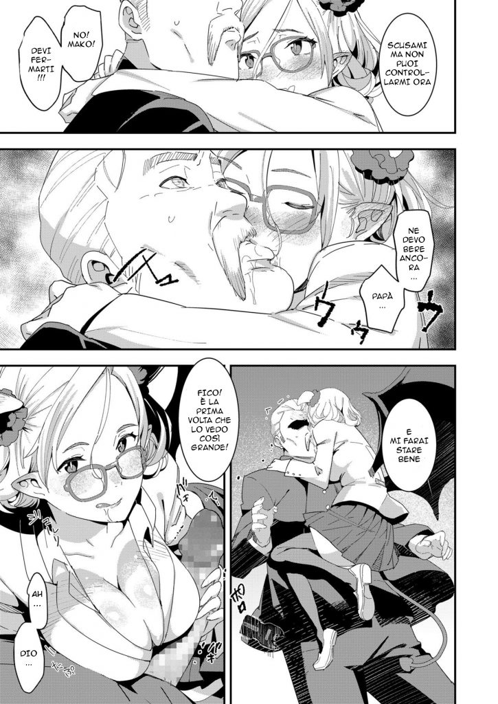 [Baksheesh AT] Devil Mako | La Succube di Papà (COMIC Koh 2018-04) [Italian] [Digital] 画像番号 9