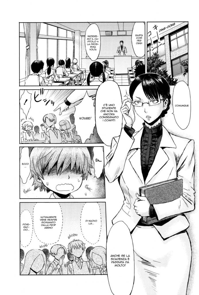 [Kuroiwa Menou] Mesukyōshi hōkago-gatana seiiki  | Il Santuario della Prof (Fukigen na Kajitsu-tachi) [Italian] numero di immagine  1