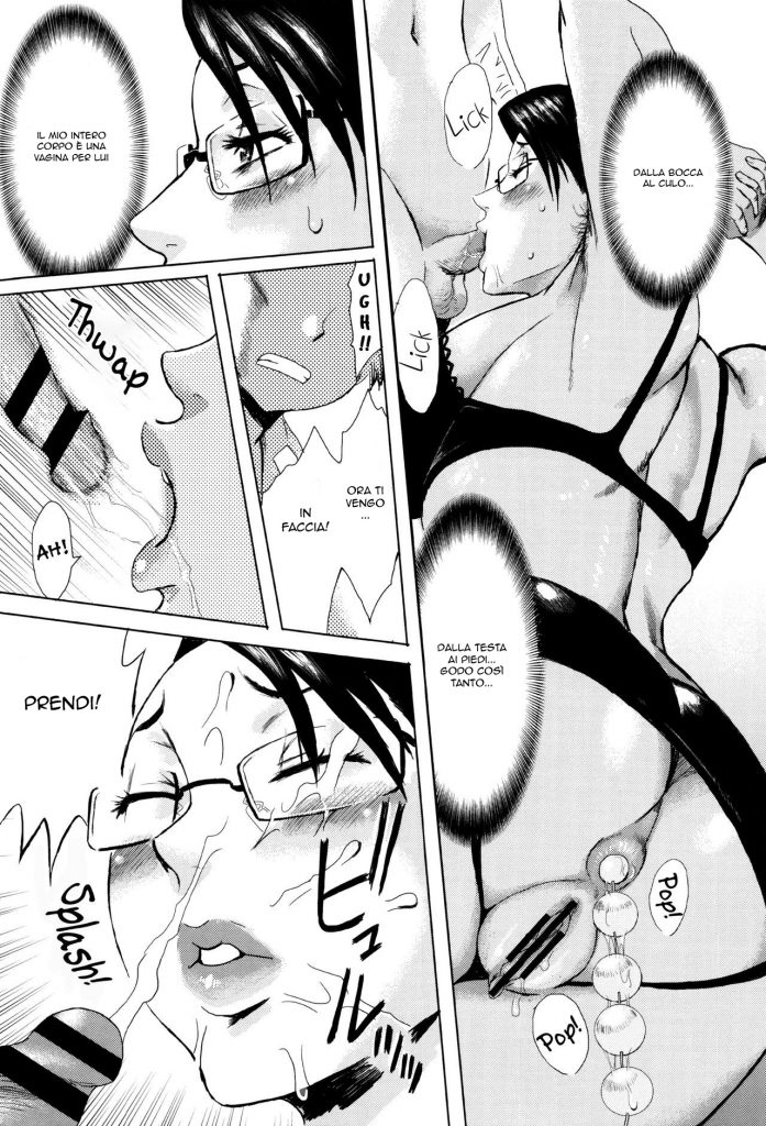 [Kuroiwa Menou] Mesukyōshi hōkago-gatana seiiki  | Il Santuario della Prof (Fukigen na Kajitsu-tachi) [Italian] numero di immagine  11