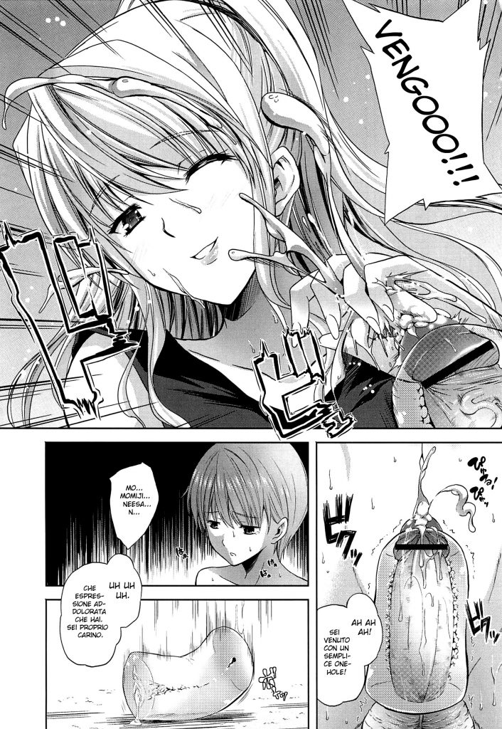 [Nanase Mizuho] Nama Ane Ch. 2 | Le Punizini di Mia Sorella (Ane to Onaho to | My Older Sister, an Onahole, and) [Italian] 이미지 번호 6