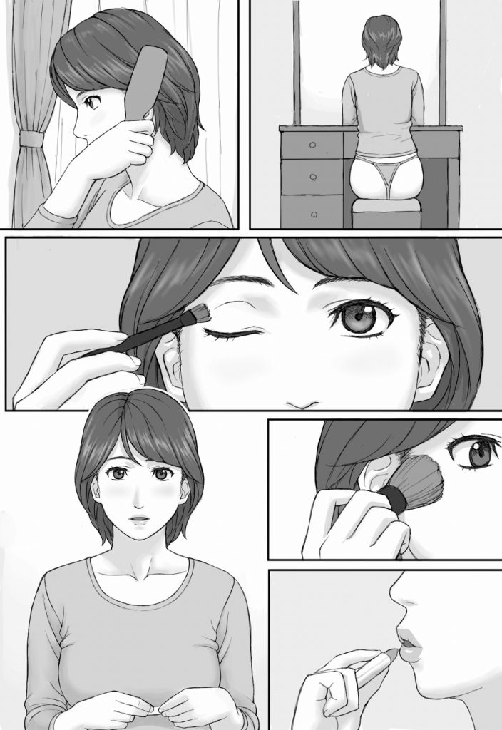 [Manga Jigoku] Gimu Seikou | Obiettivo Riproduzione [Italian] 이미지 번호 6