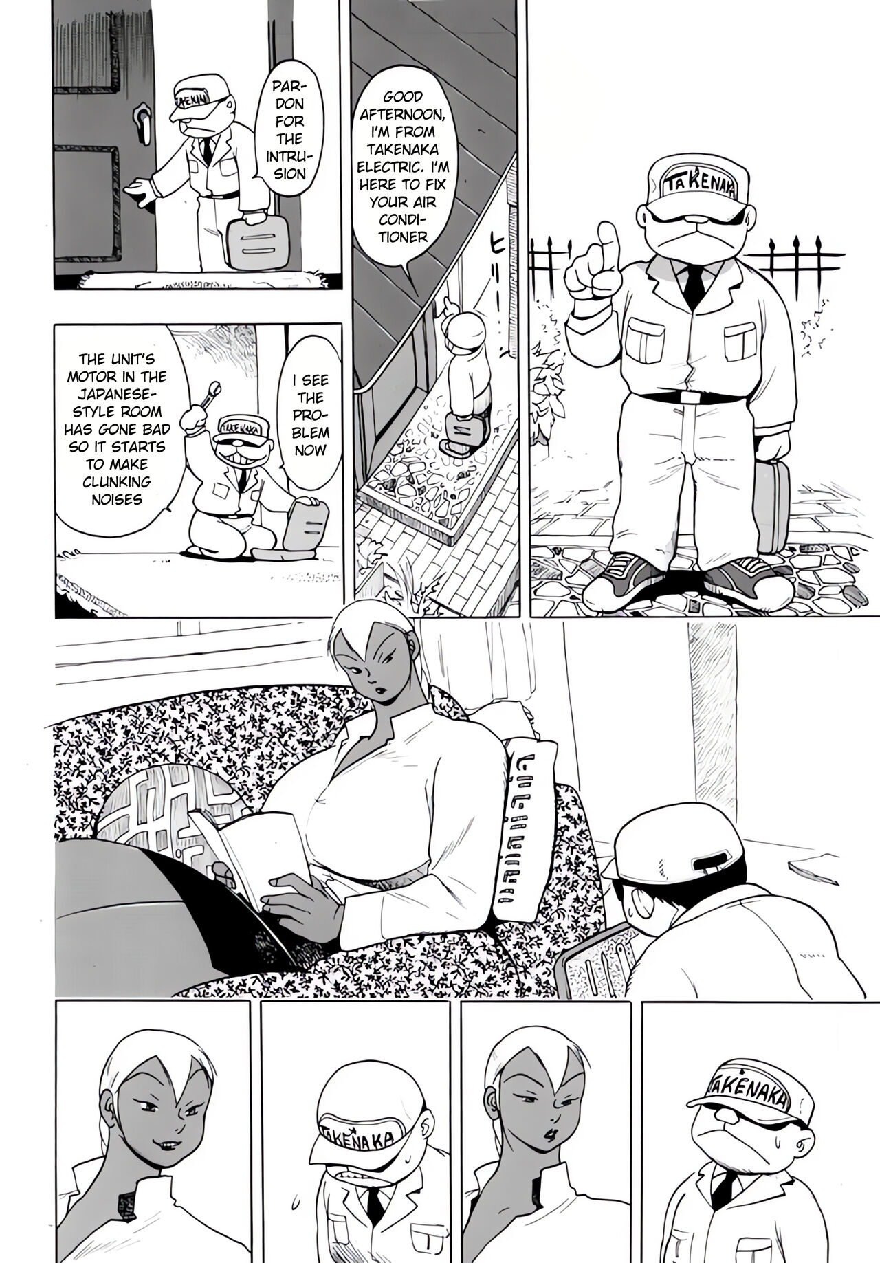 [EDEN ISLAND (EIDEN)] GG QUATRE VOL 1 - Ch.2 Drug Breast Sword[English] 图片编号 2