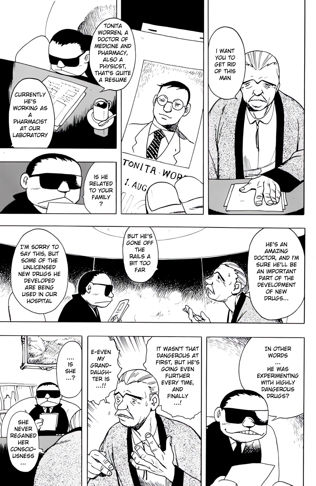 [EDEN ISLAND (EIDEN)] GG QUATRE VOL 1 - Ch.2 Drug Breast Sword[English] 图片编号 5