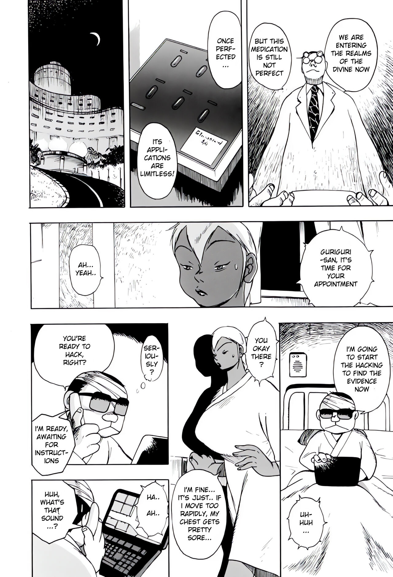 [EDEN ISLAND (EIDEN)] GG QUATRE VOL 1 - Ch.2 Drug Breast Sword[English] 图片编号 10