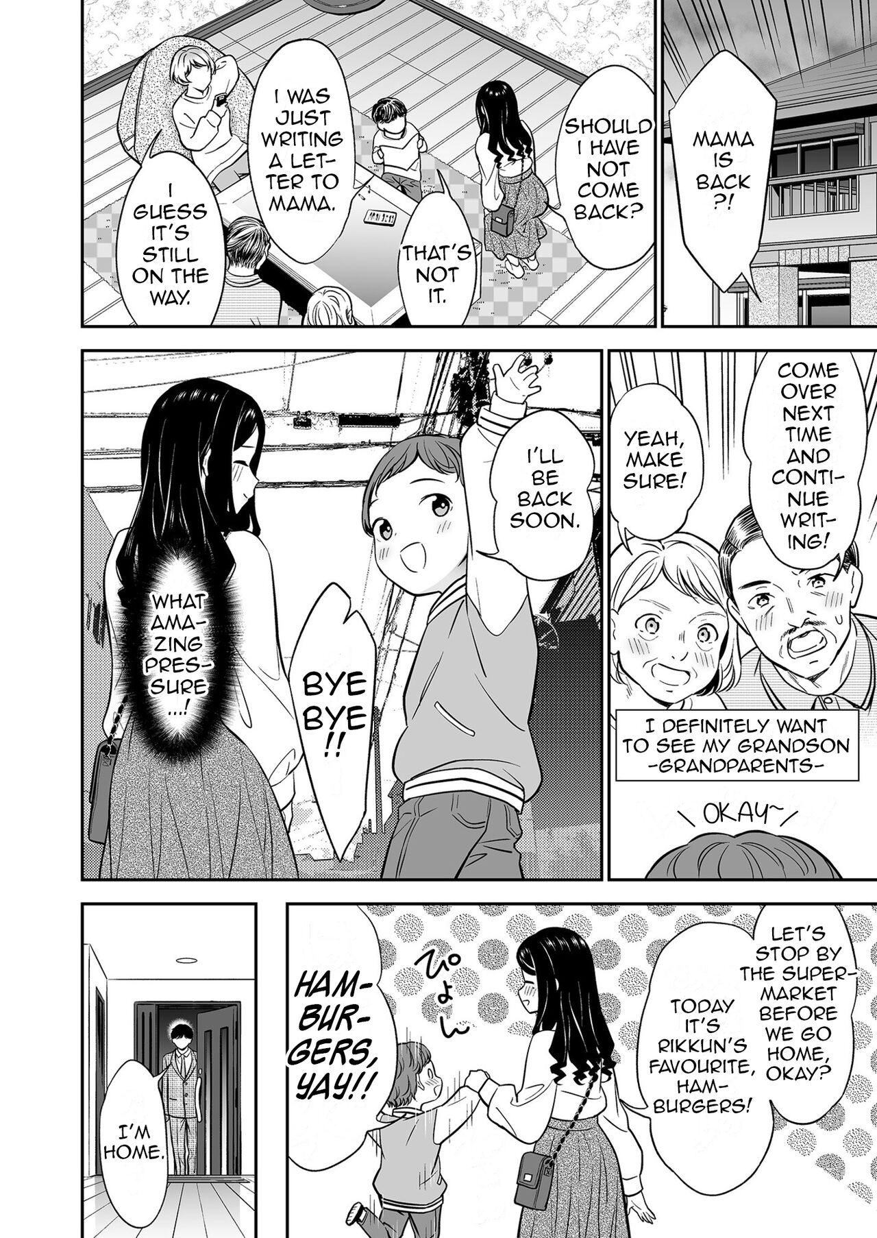 [Endo] Suki nano wa Anata dake... 2 | The One I Love is You... 2 [English] Bildnummer 30