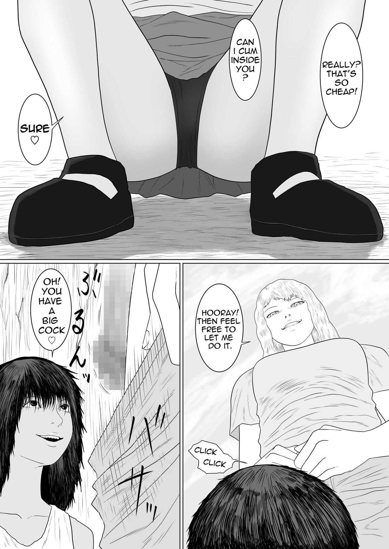 [Arukanik] Pirin The Prostitute [English] 이미지 번호 5