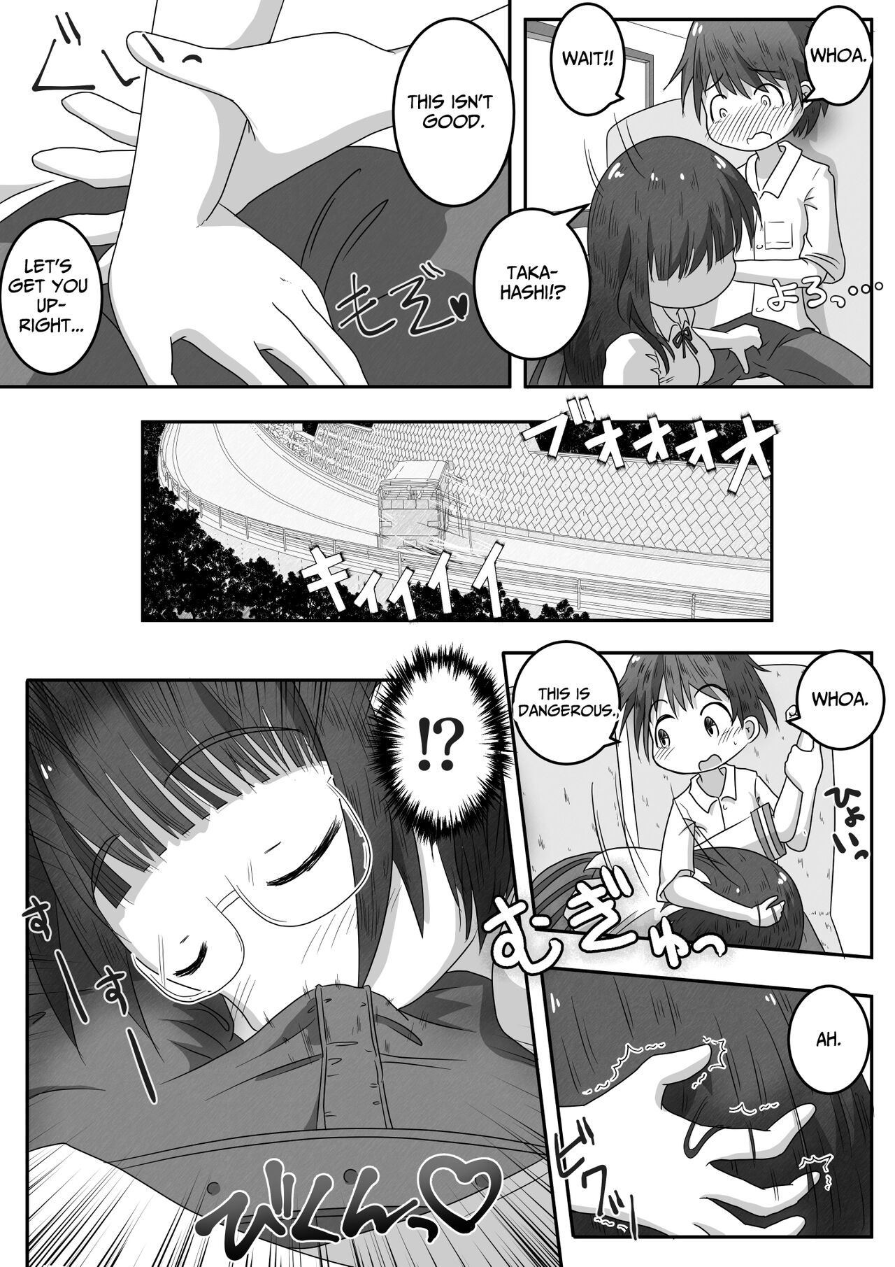 [Ecchi Ecchi Daifuku (Neko Daifuku)]  A story about urinating and creampieing the girl next door who was sound asleep on the bus on a school trip [English] [TsukiNet] imagen número 5