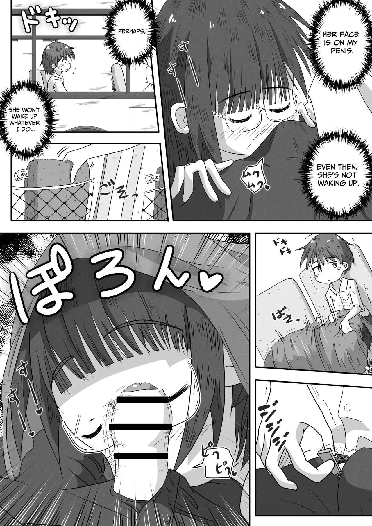 [Ecchi Ecchi Daifuku (Neko Daifuku)]  A story about urinating and creampieing the girl next door who was sound asleep on the bus on a school trip [English] [TsukiNet] imagen número 6