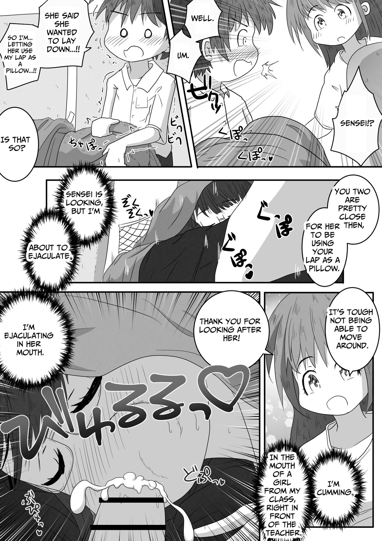 [Ecchi Ecchi Daifuku (Neko Daifuku)]  A story about urinating and creampieing the girl next door who was sound asleep on the bus on a school trip [English] [TsukiNet] imagen número 9