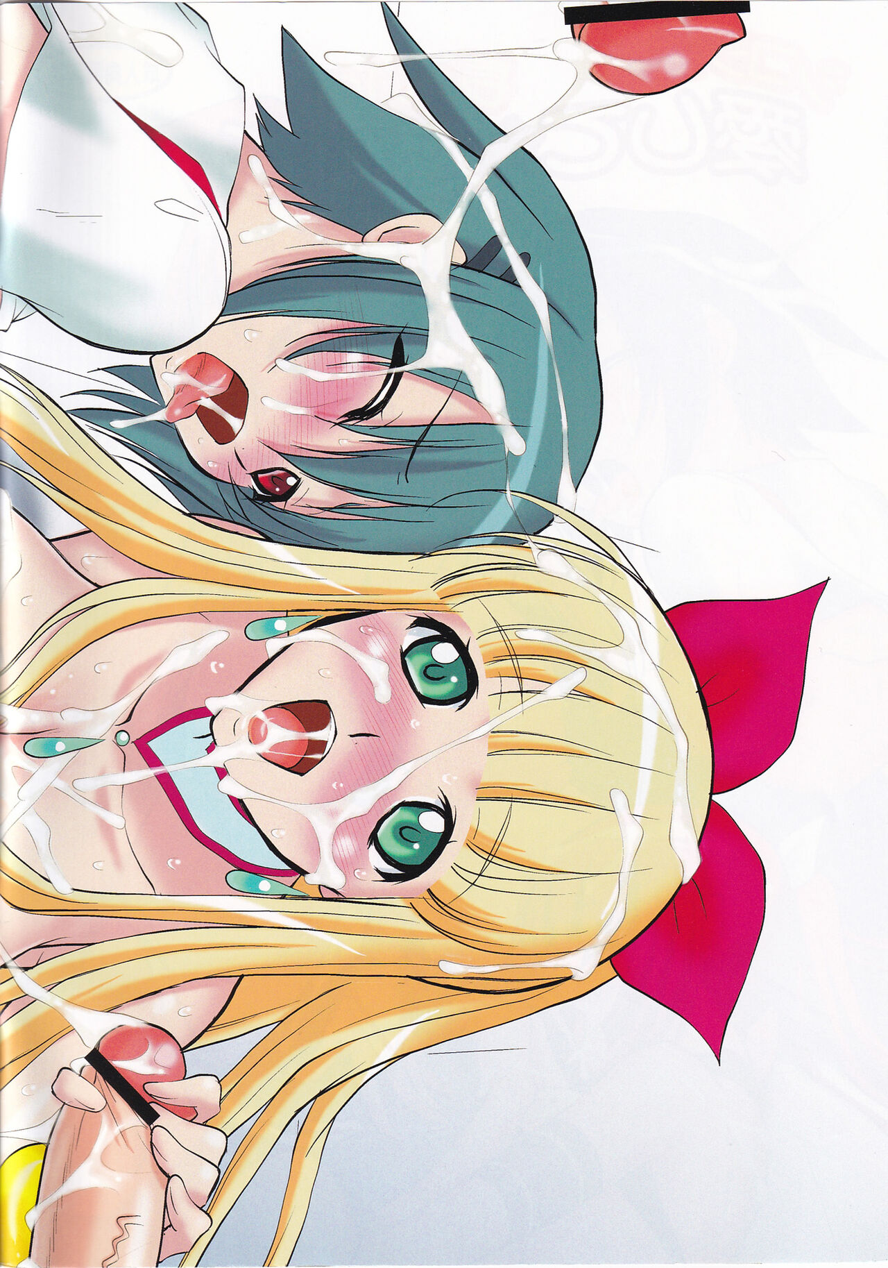 (C76) [Kurumi Namiki (Mita Kurumi)] Shikoshiko Aishite ☆ Naga~i no Itoshite (Umi Monogatari ~Anata ga Ite Kureta Koto~) numero di immagine  2