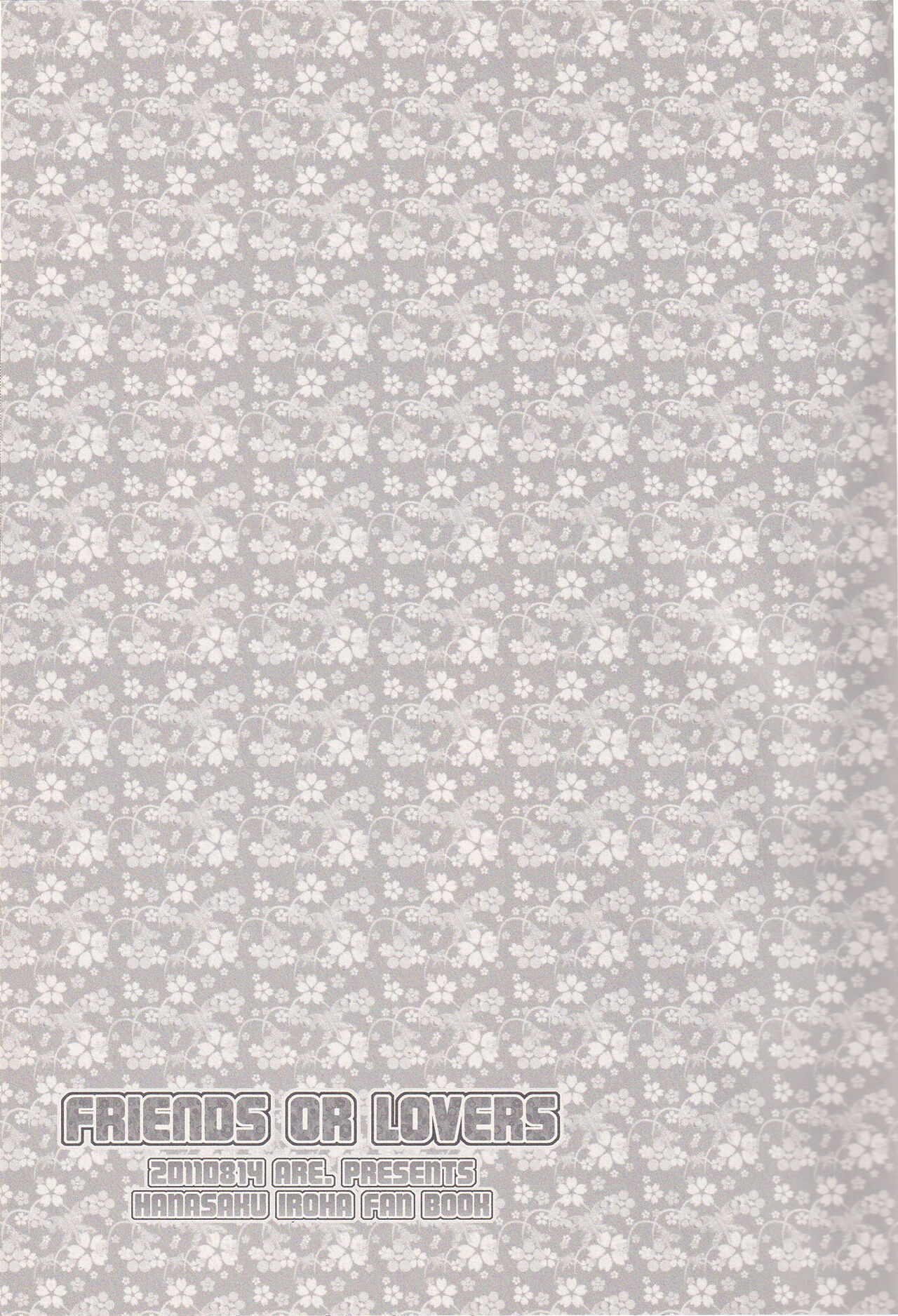 (C80) [ARE. (Harukaze Do-jin)] FRIENDS OR LOVERS (Hanasaku Iroha) 이미지 번호 2