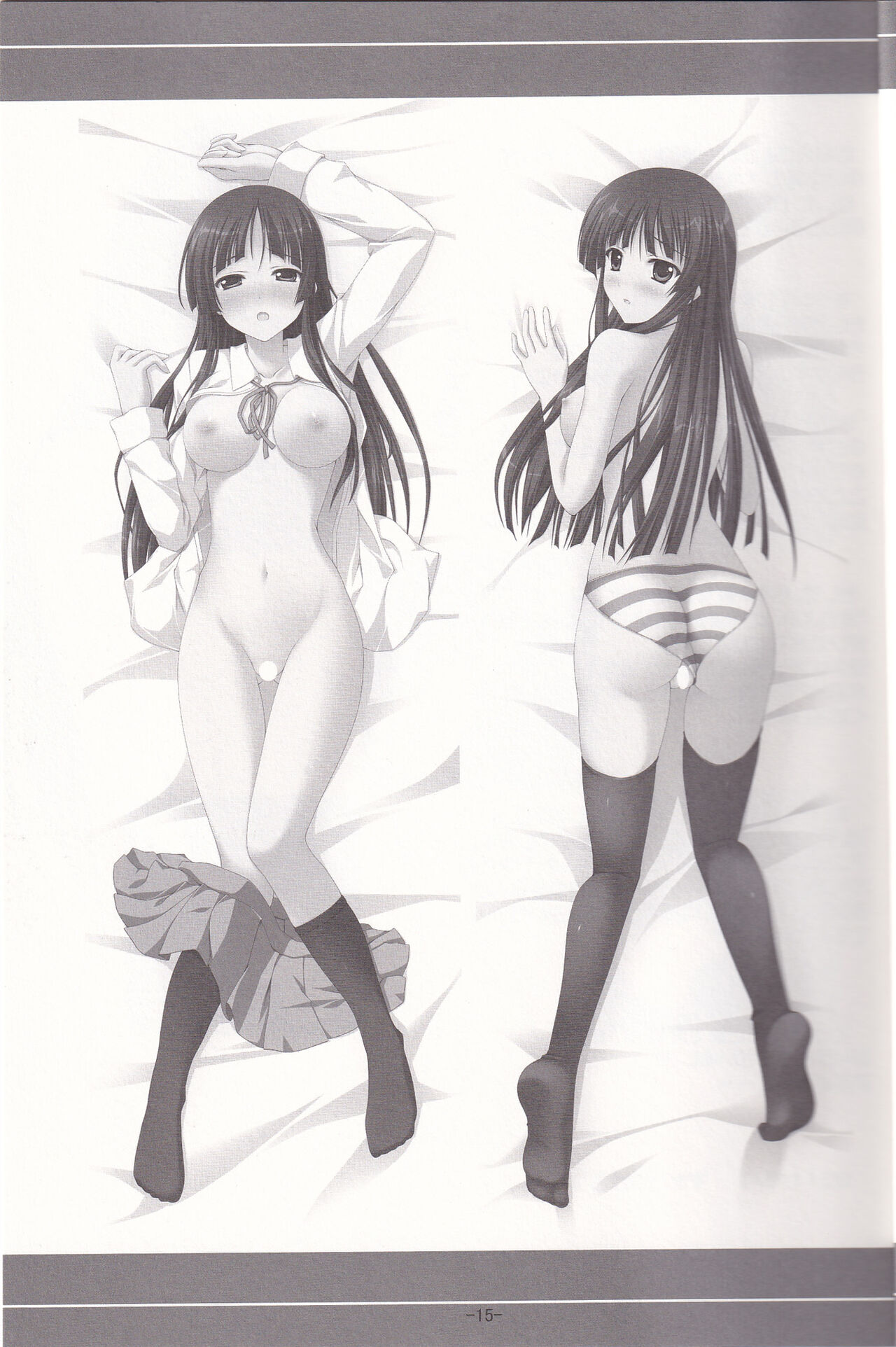 [SUGIYA (Sugii Tsukasa)] Mio de Ikou! (K-ON!) numero di immagine  14