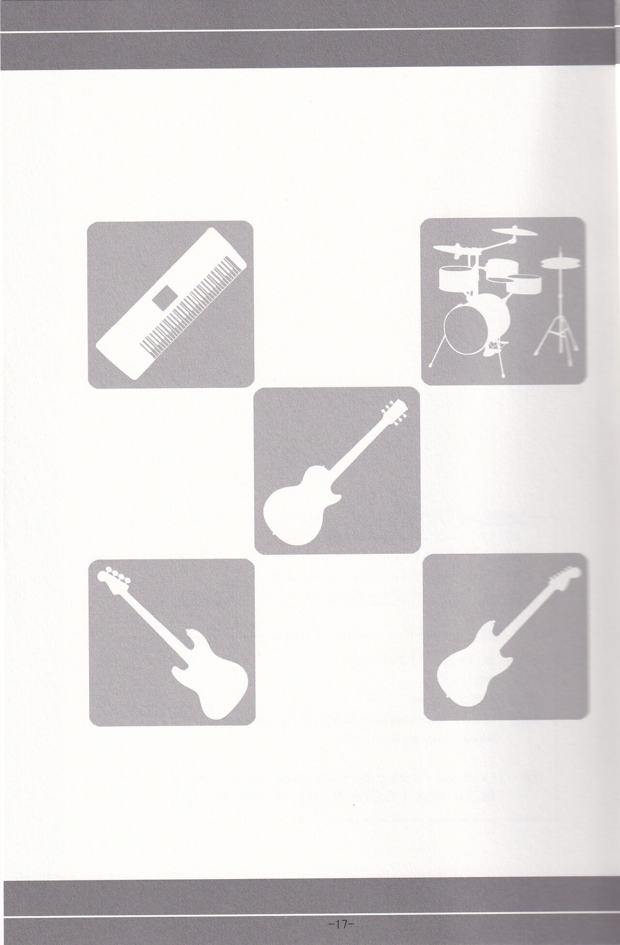 [SUGIYA (Sugii Tsukasa)] Mio de Ikou! (K-ON!) numero di immagine  16