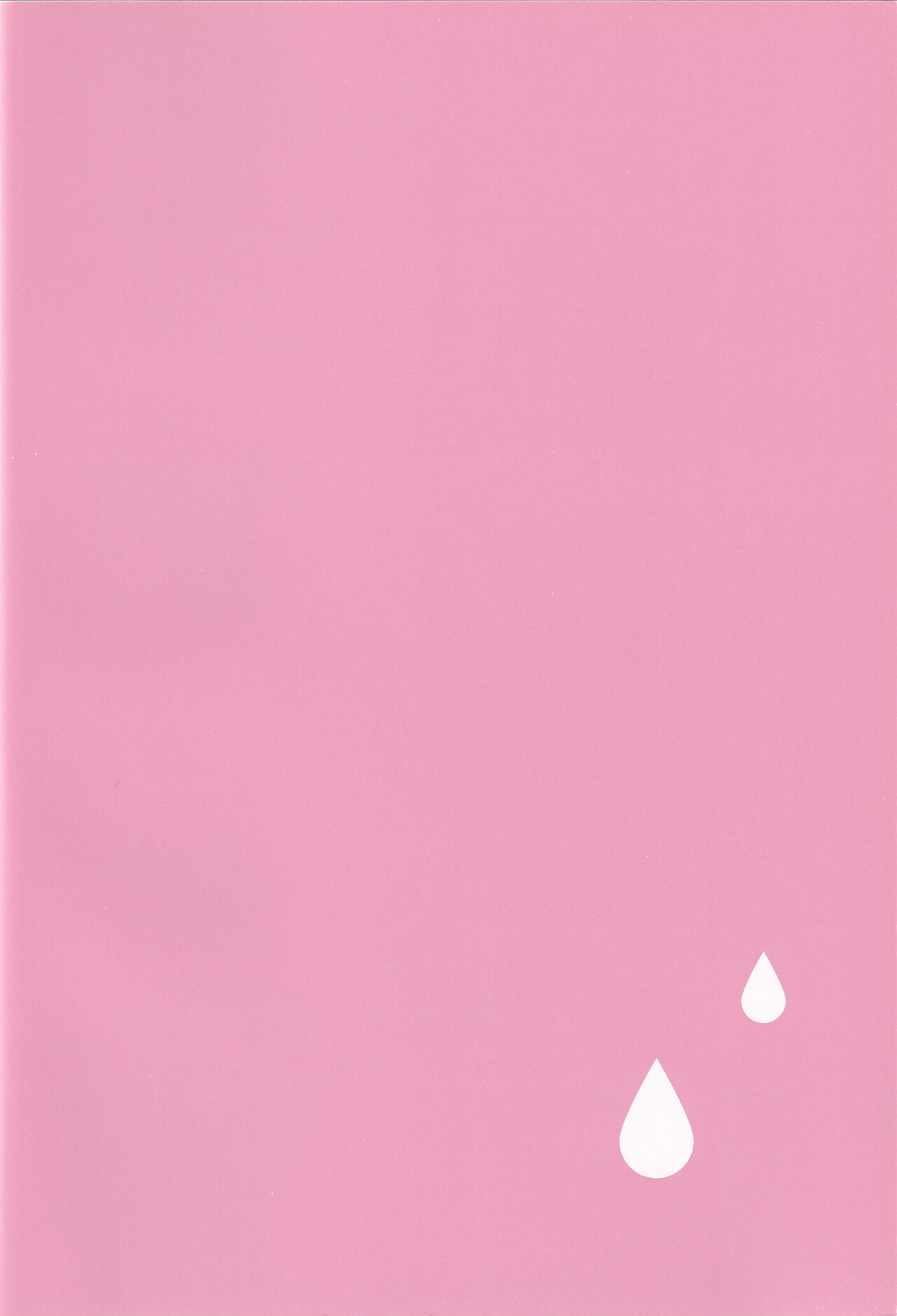 (SC61) [Mizuiro Usagi (Enomoto Hina)] WATER PROOF! (Free!) image number 2