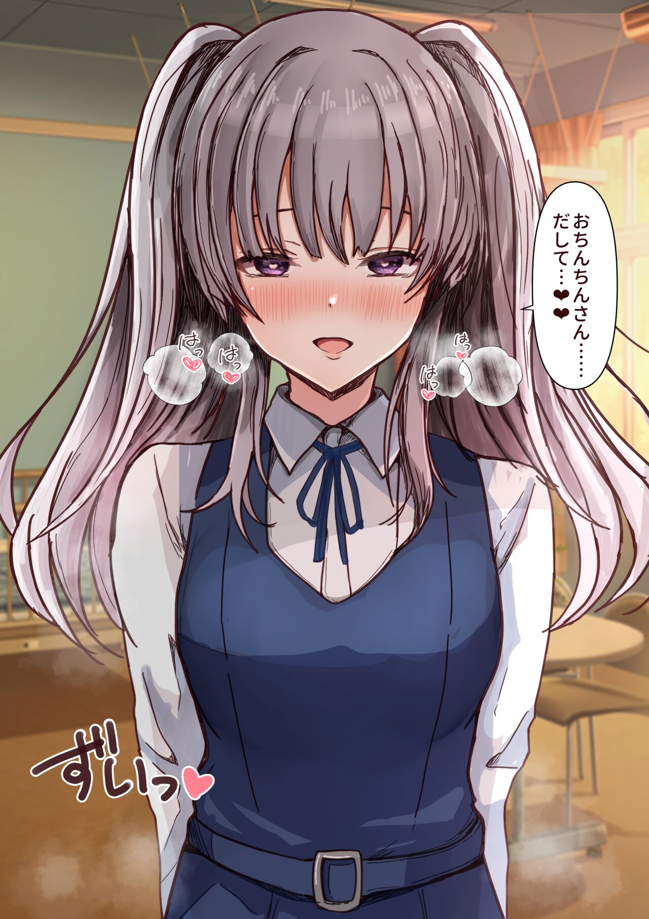 [めぶんりょう] 同級生KRK (アイドルマスター シャイニーカラーズ) numero di immagine  3