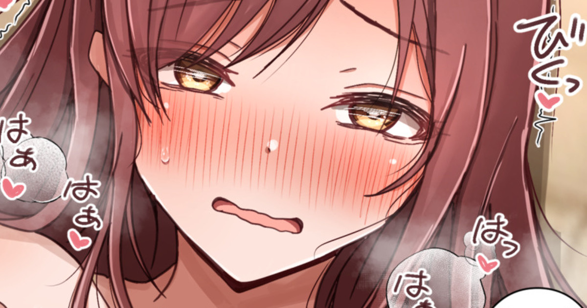 [めぶんりょう] 同級生AMN概念② (アイドルマスター シャイニーカラーズ) 图片编号 1