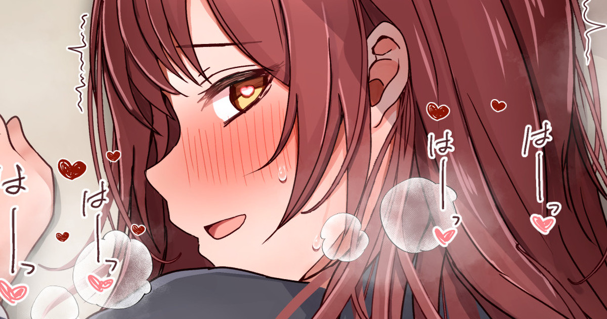 [めぶんりょう] 同級生AMN概念③ (アイドルマスター シャイニーカラーズ) 图片编号 1