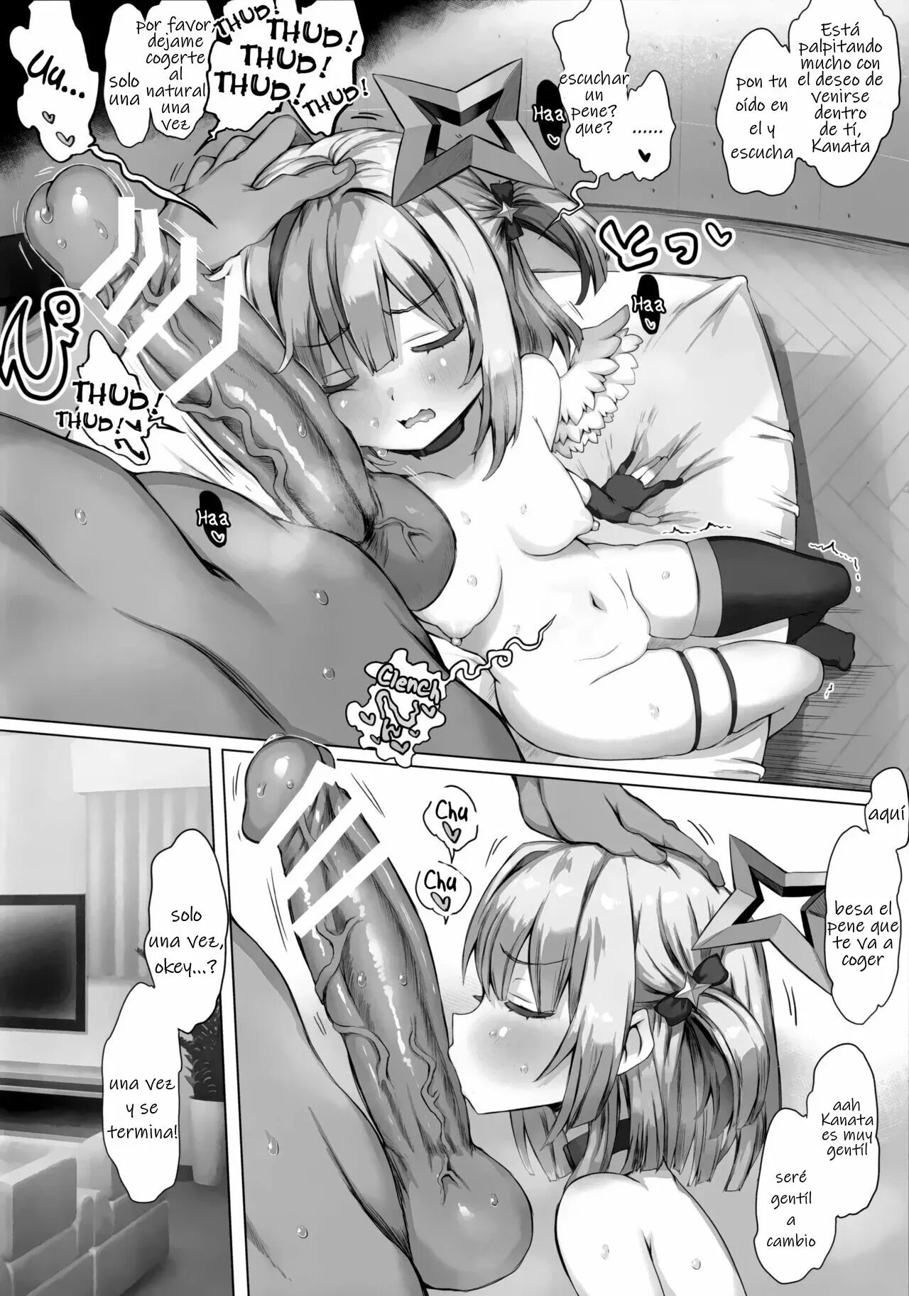 (C101) [ROUBAI-TEI (ATAHUTA)] Daten (Amane Kanata) HOLOLIVE) [Spanish] numero di immagine  7