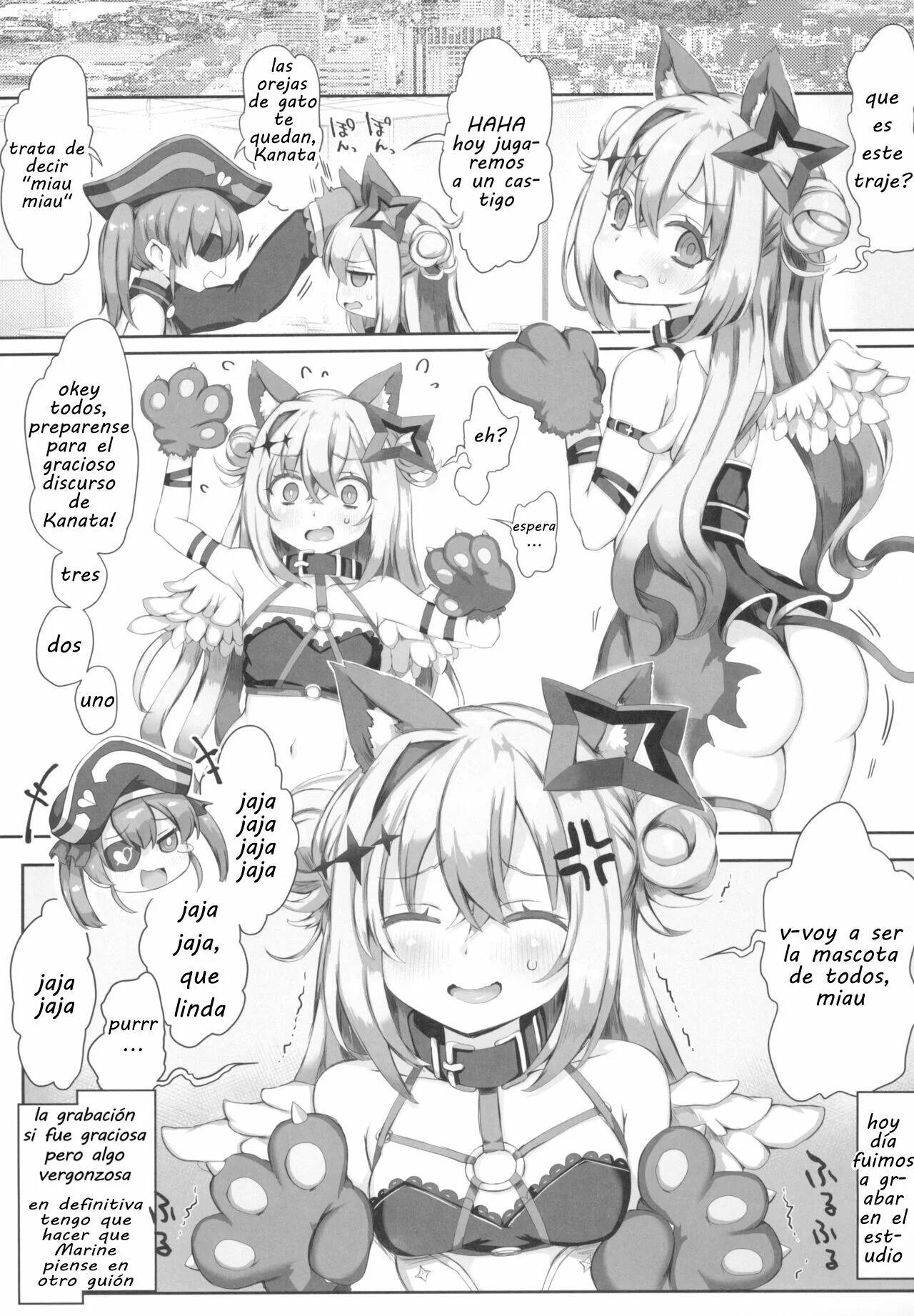 (C102) [Roubai-tei (atahuta)] FALLEN HEAVEN (Amane Kanata) [Spanish] numero di immagine  2