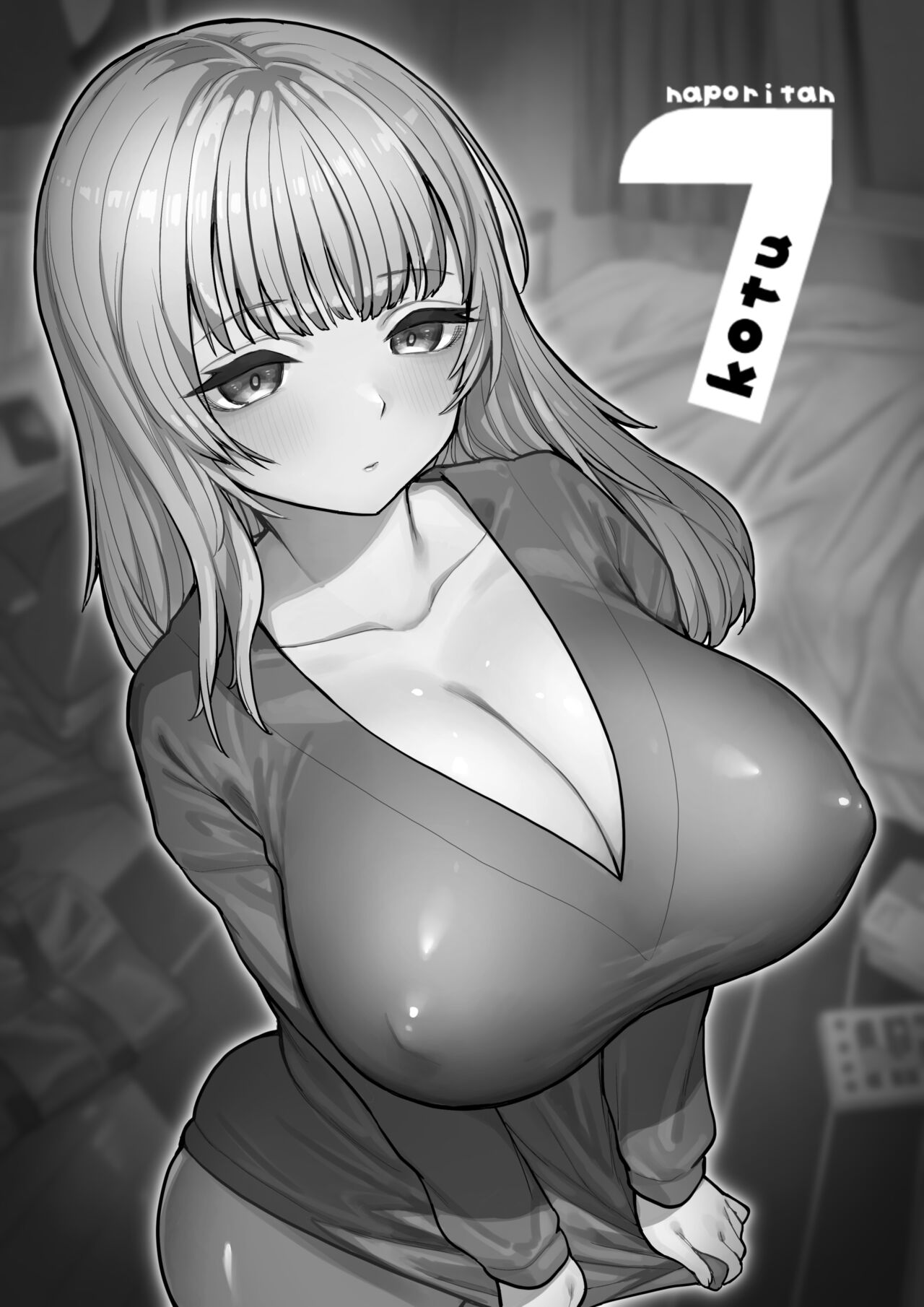 [Naporitan (Nanakotu)] Amagiri Sumire no Saiaku na Chichi[中国翻訳] 图片编号 2