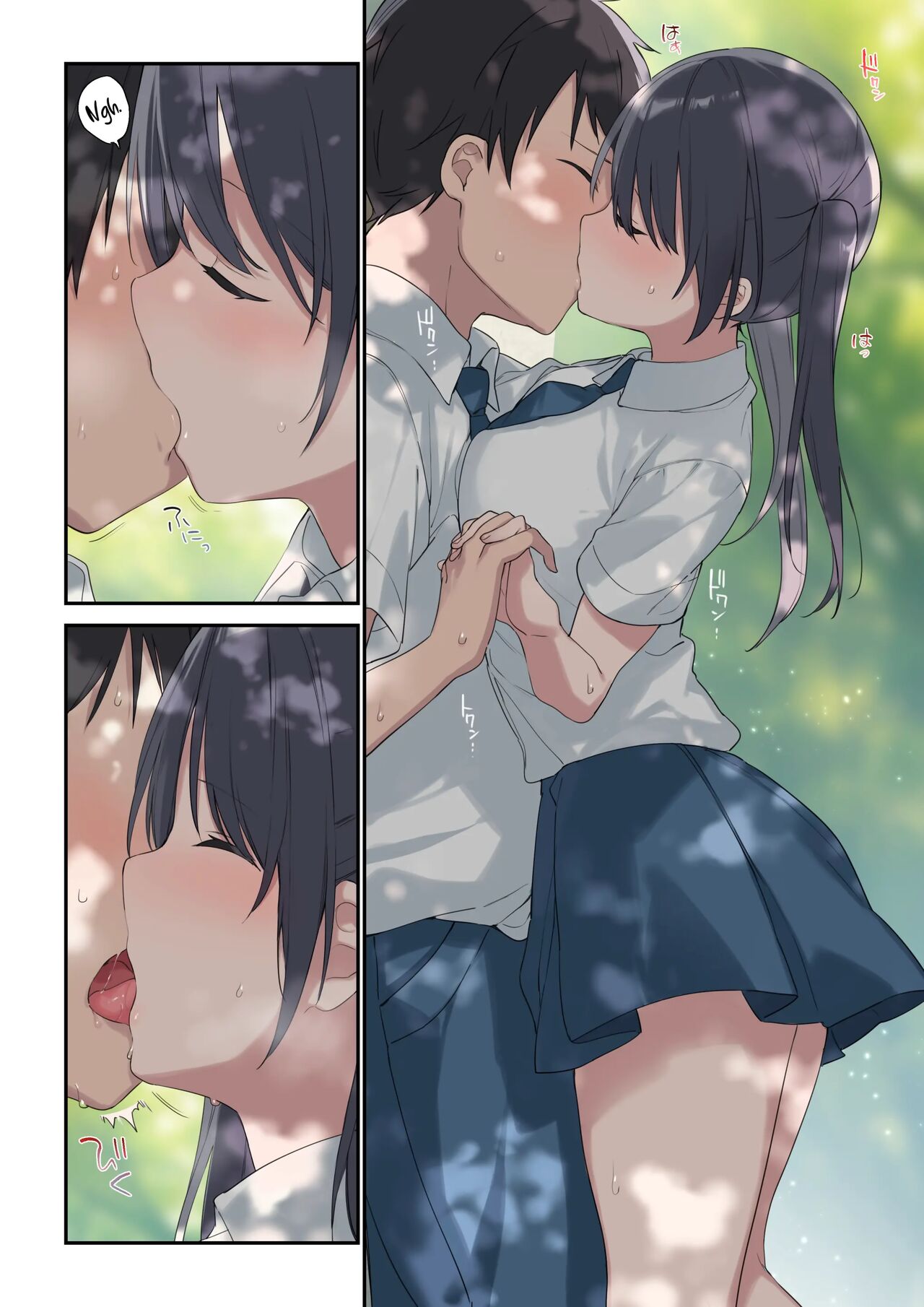 Más de lo que piensas numero di immagine  6