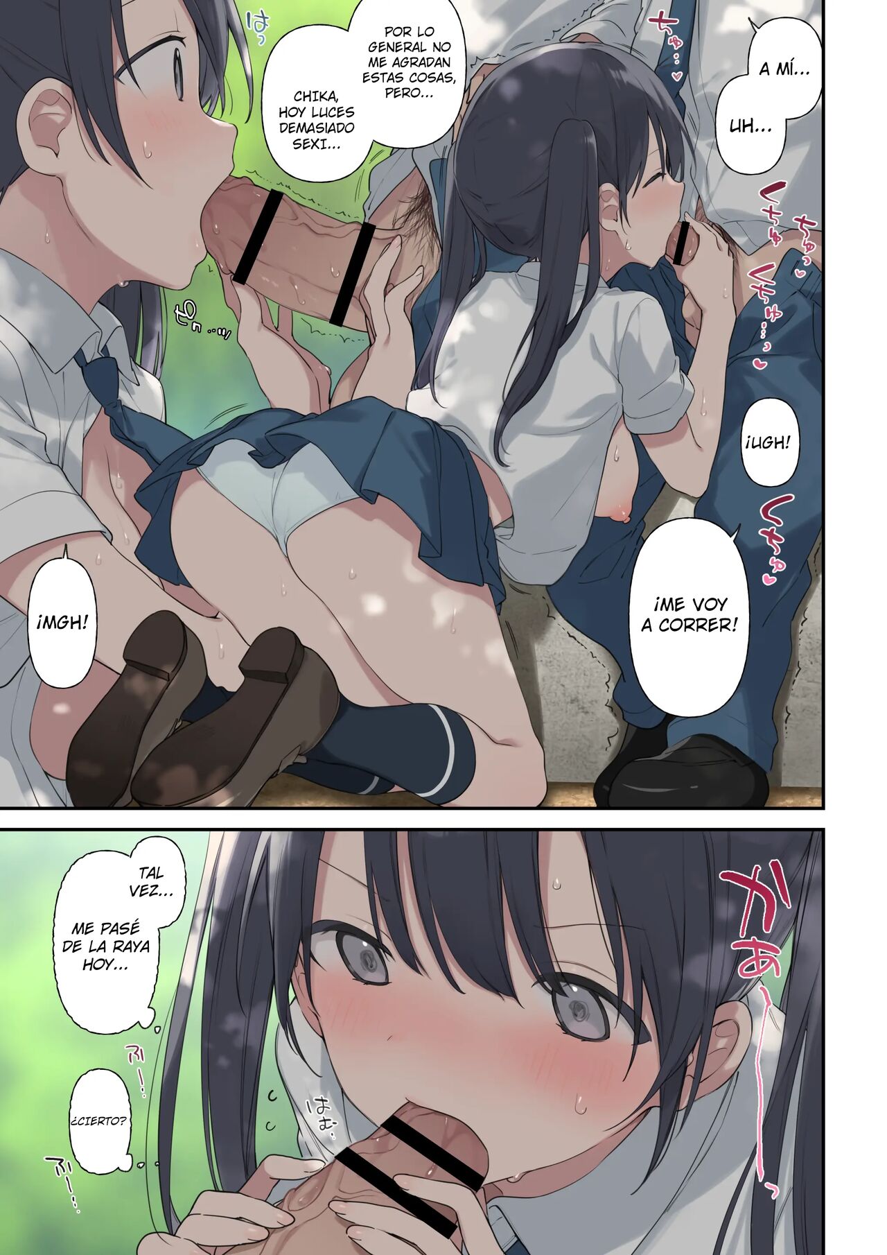 Más de lo que piensas numero di immagine  15