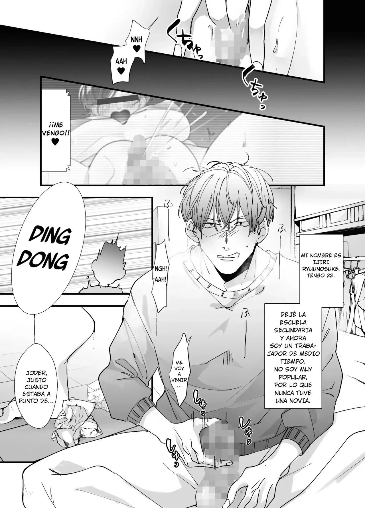 [Strong ERO] Echiechi Haishinsha wa Ani no Yome!? ~Hoshigari Manko no Daibouken~ | ¿¡Mi Cuñada es una Streamer Porno!? ~La Gran Aventura de un Famoso Coño~ [Spanish] [Hell Translations] image number 4