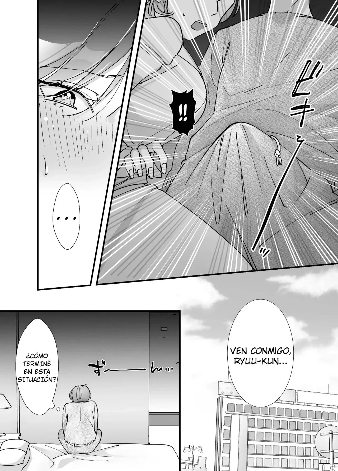 [Strong ERO] Echiechi Haishinsha wa Ani no Yome!? ~Hoshigari Manko no Daibouken~ | ¿¡Mi Cuñada es una Streamer Porno!? ~La Gran Aventura de un Famoso Coño~ [Spanish] [Hell Translations] image number 13