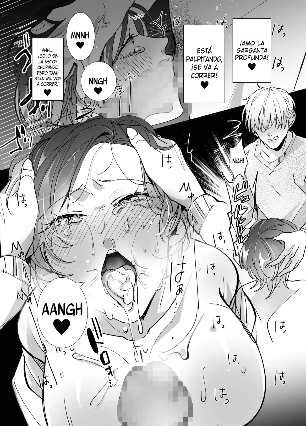 [Strong ERO] Echiechi Haishinsha wa Ani no Yome!? ~Hoshigari Manko no Daibouken~ | ¿¡Mi Cuñada es una Streamer Porno!? ~La Gran Aventura de un Famoso Coño~ [Spanish] [Hell Translations] image number 33