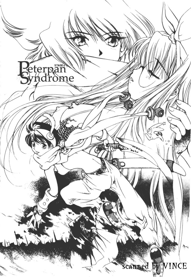 [Oh! Great] Engine Room | 血冷式內燃機關室 [Chinese] image number 92