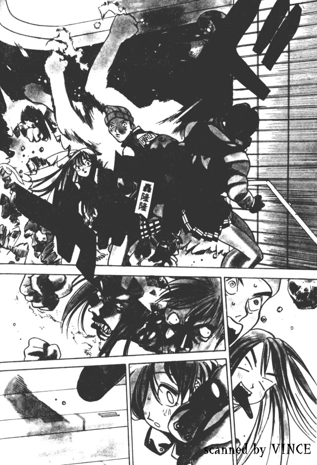 [Oh! Great] Engine Room | 血冷式內燃機關室 [Chinese] image number 124