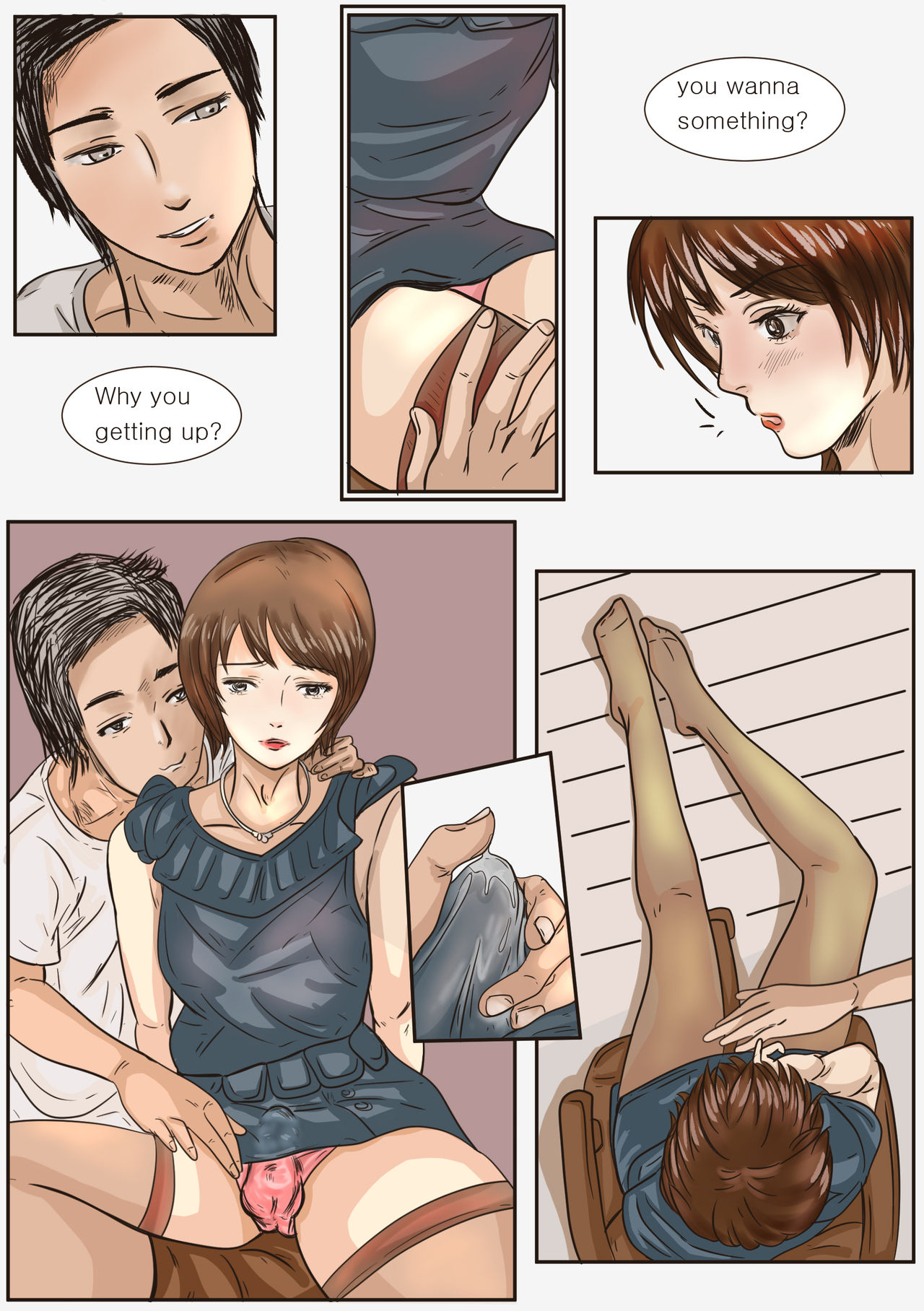 Private Teacher_家庭教師(color,ongoing) image number 10