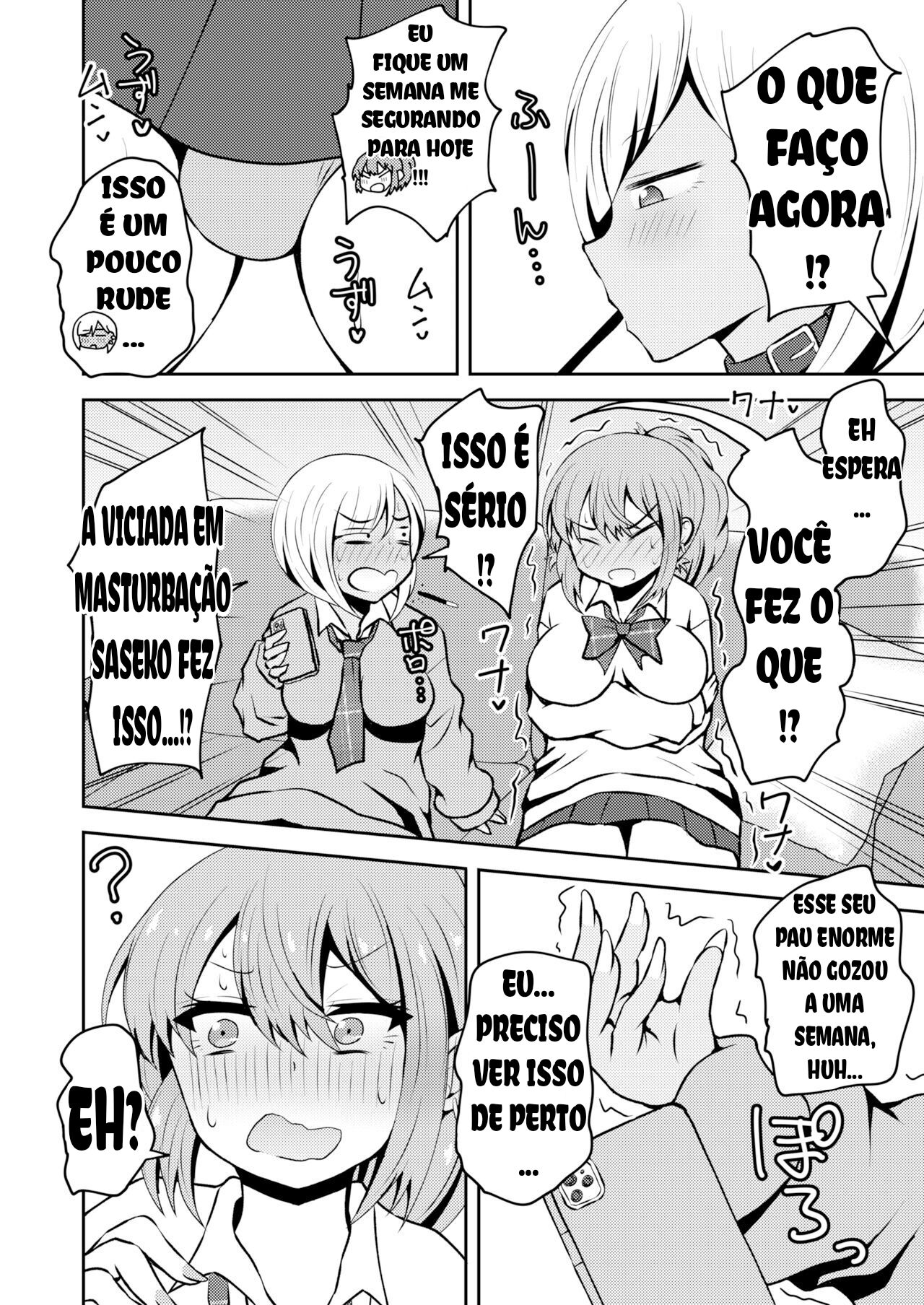 [NOTONE (Asakura Shimoichi)] Uwasa no Futanari Gal wa Hatsujou Shiteru. [Portuguese-BR] [Digital] image number 3