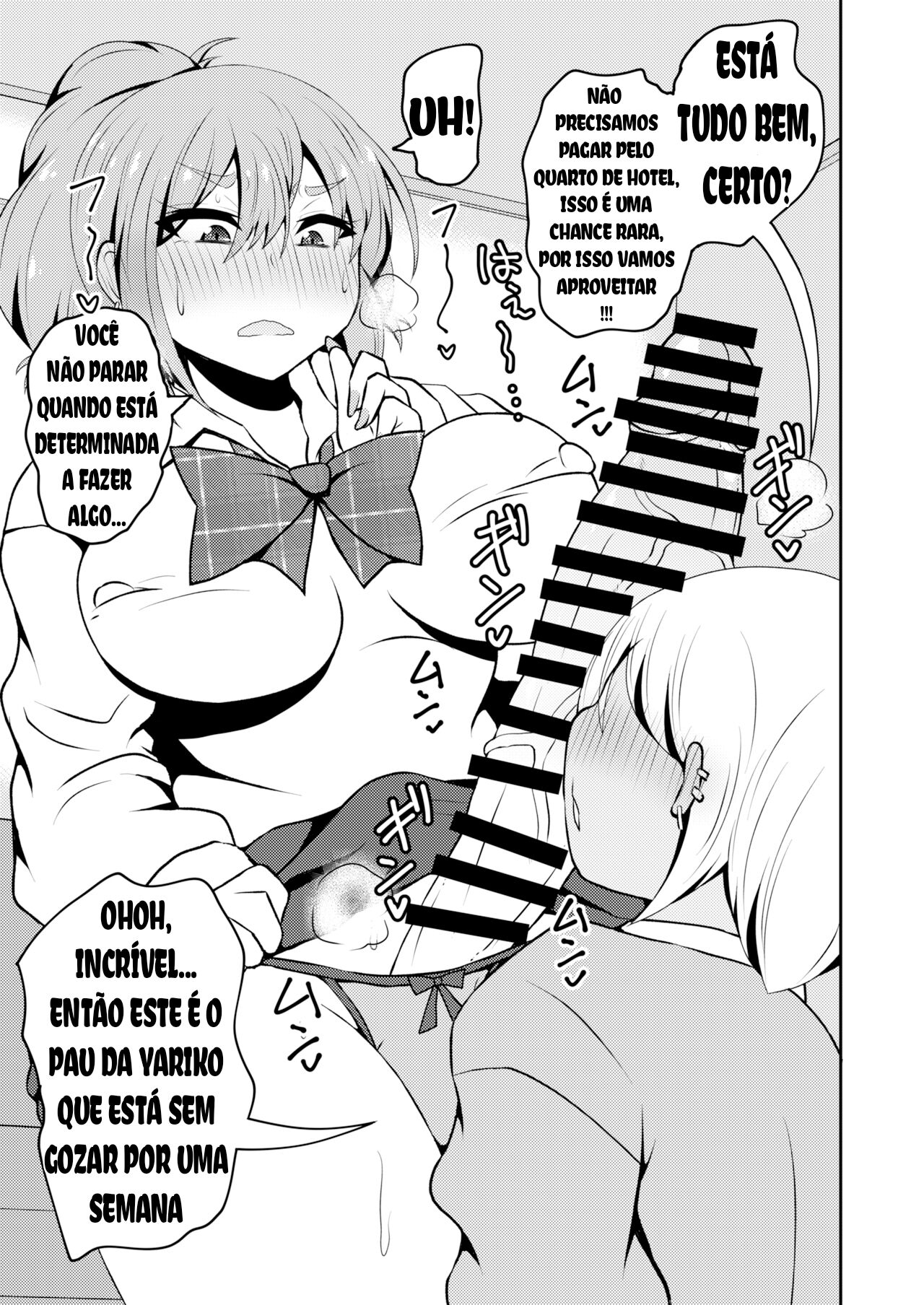 [NOTONE (Asakura Shimoichi)] Uwasa no Futanari Gal wa Hatsujou Shiteru. [Portuguese-BR] [Digital] image number 4