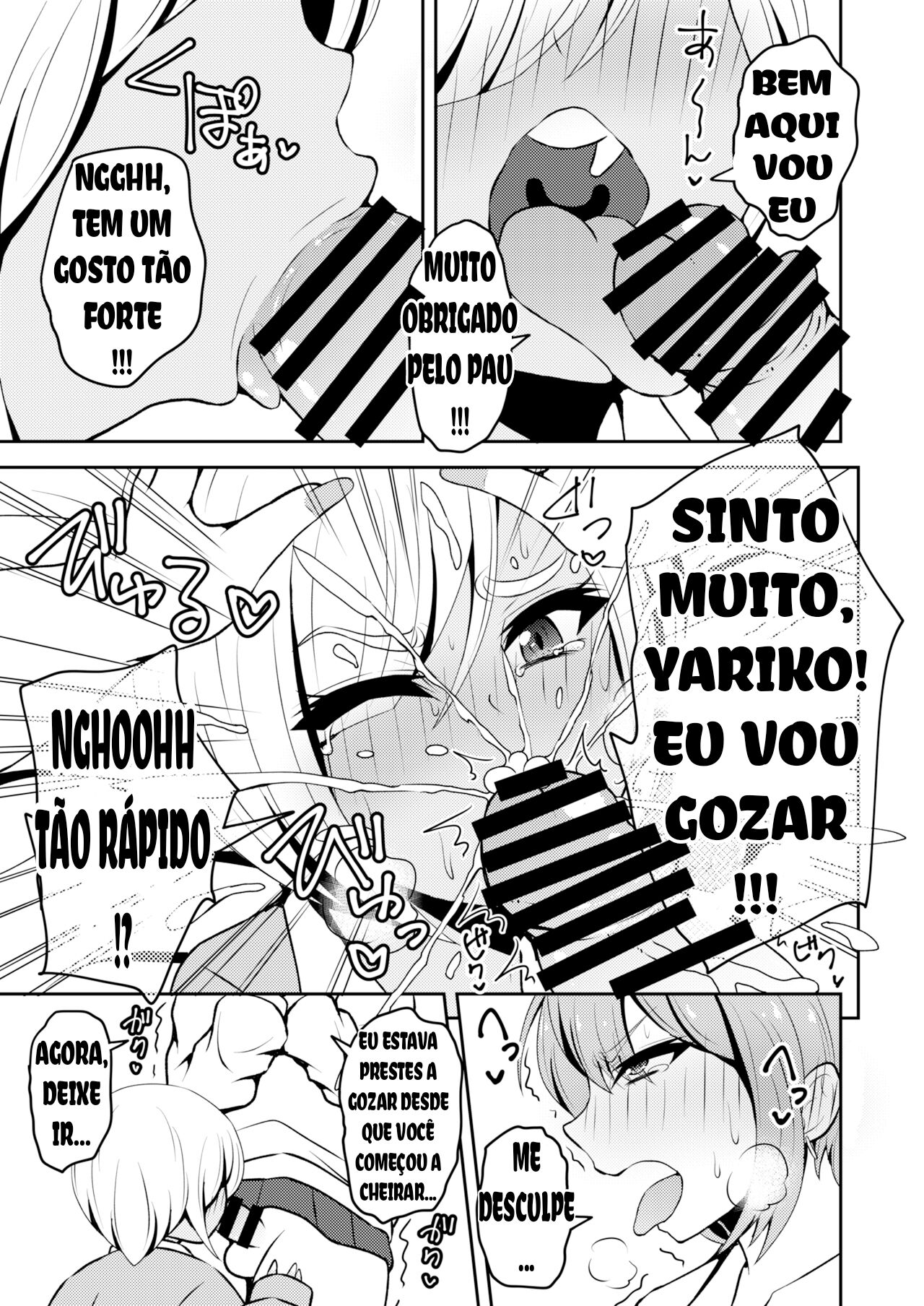 [NOTONE (Asakura Shimoichi)] Uwasa no Futanari Gal wa Hatsujou Shiteru. [Portuguese-BR] [Digital] image number 6