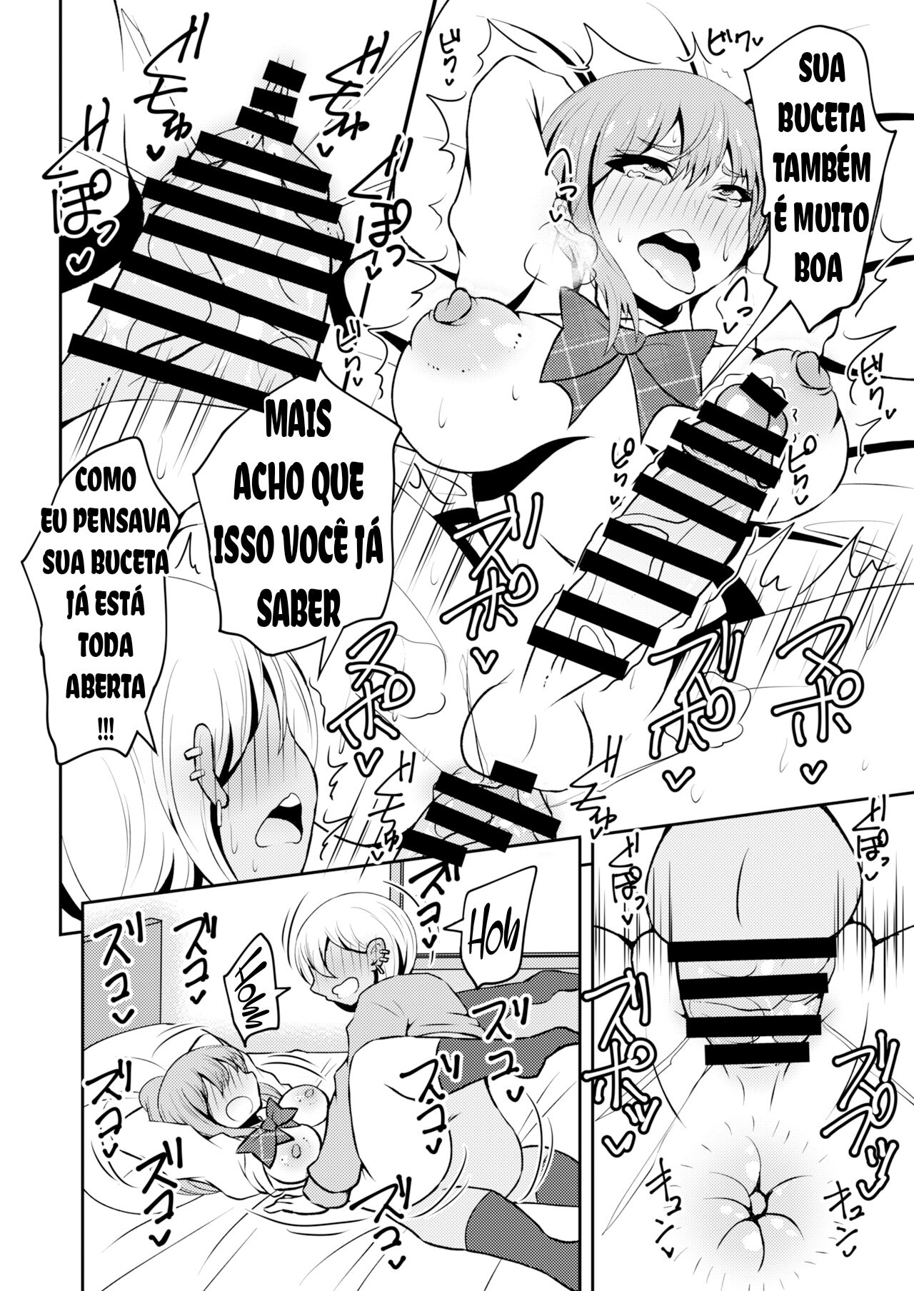 [NOTONE (Asakura Shimoichi)] Uwasa no Futanari Gal wa Hatsujou Shiteru. [Portuguese-BR] [Digital] image number 11