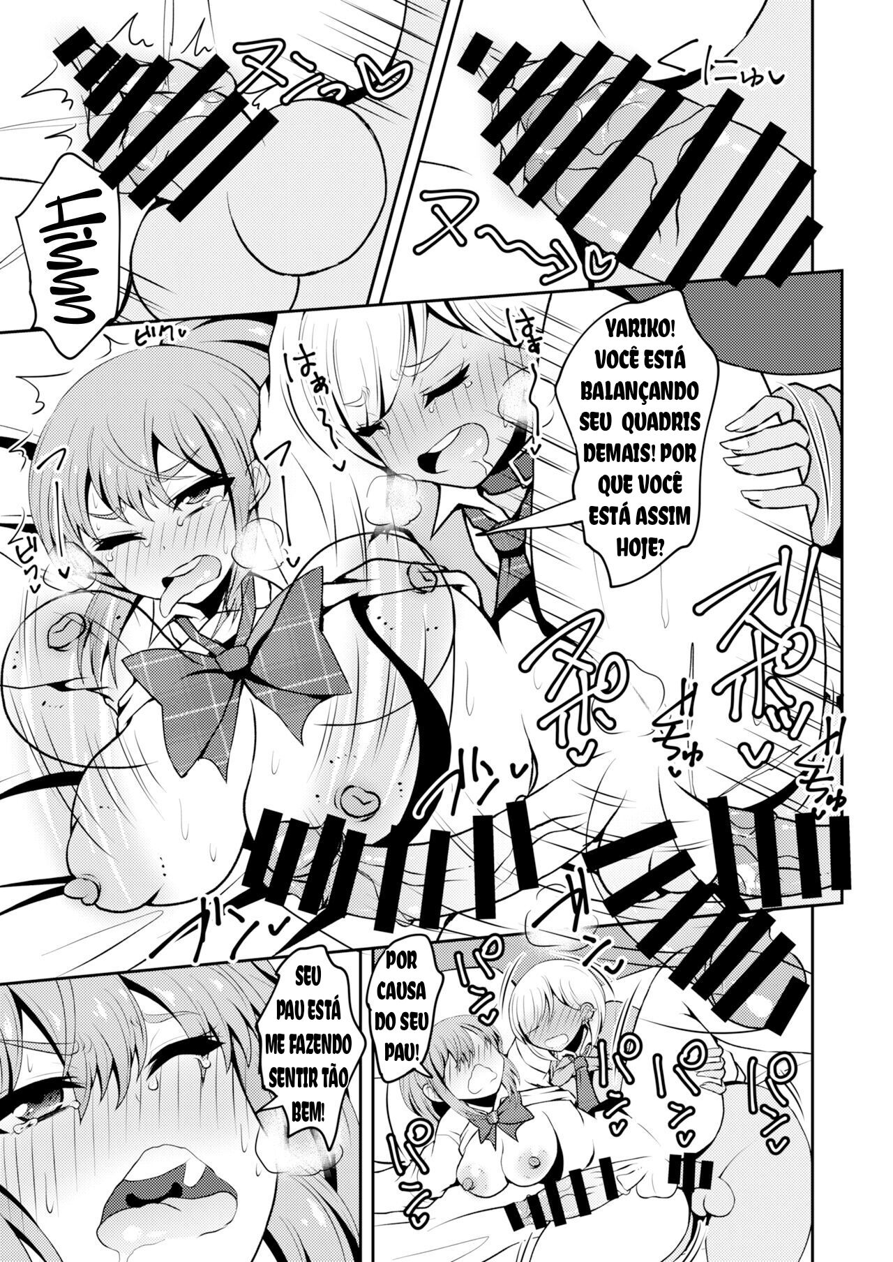 [NOTONE (Asakura Shimoichi)] Uwasa no Futanari Gal wa Hatsujou Shiteru. [Portuguese-BR] [Digital] image number 12