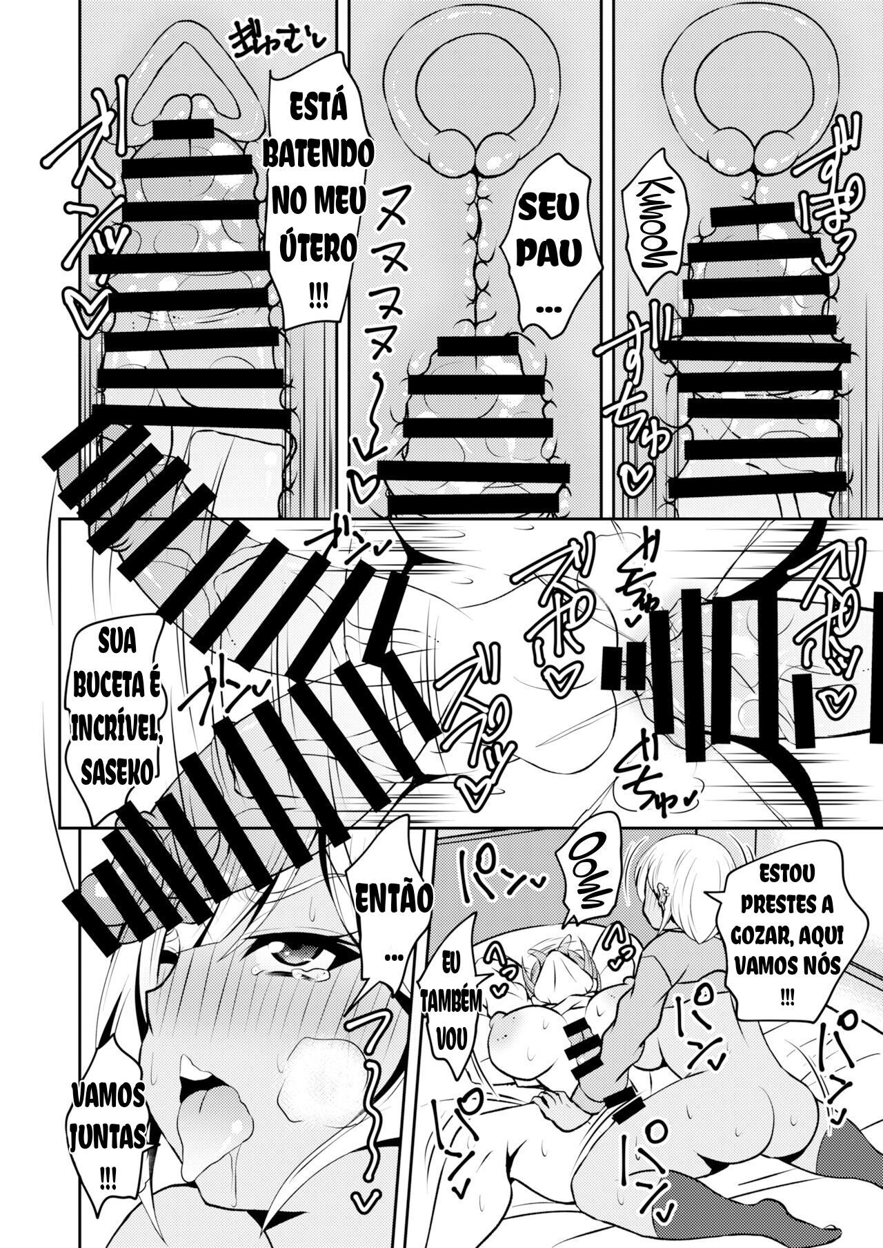 [NOTONE (Asakura Shimoichi)] Uwasa no Futanari Gal wa Hatsujou Shiteru. [Portuguese-BR] [Digital] image number 13