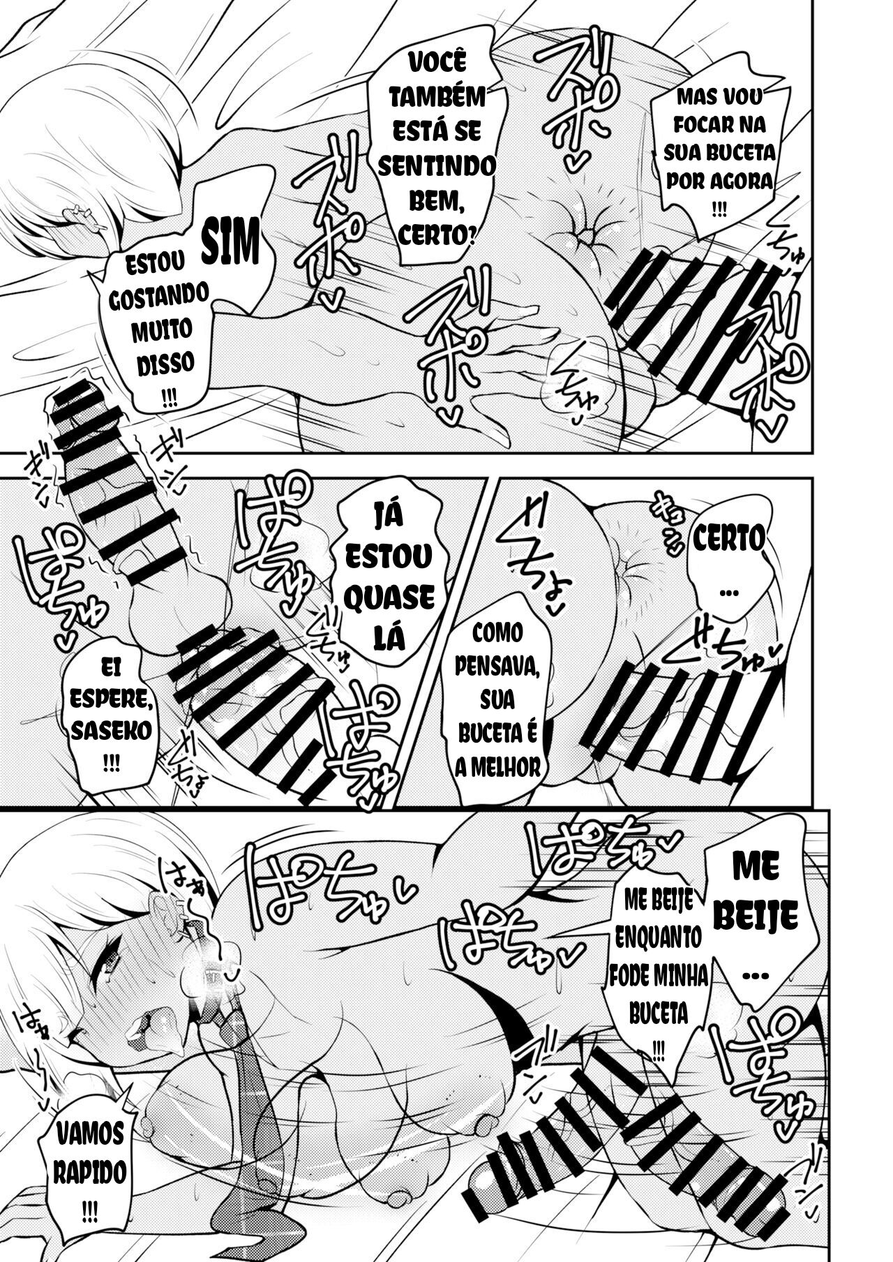 [NOTONE (Asakura Shimoichi)] Uwasa no Futanari Gal wa Hatsujou Shiteru. [Portuguese-BR] [Digital] image number 16