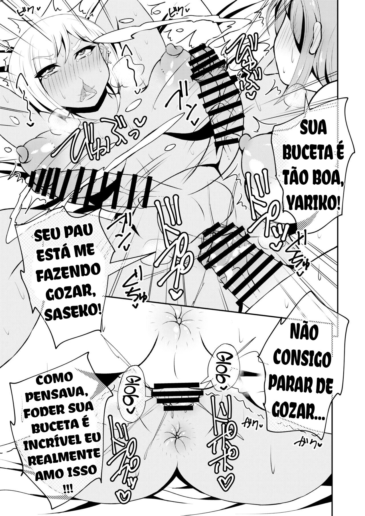 [NOTONE (Asakura Shimoichi)] Uwasa no Futanari Gal wa Hatsujou Shiteru. [Portuguese-BR] [Digital] image number 18