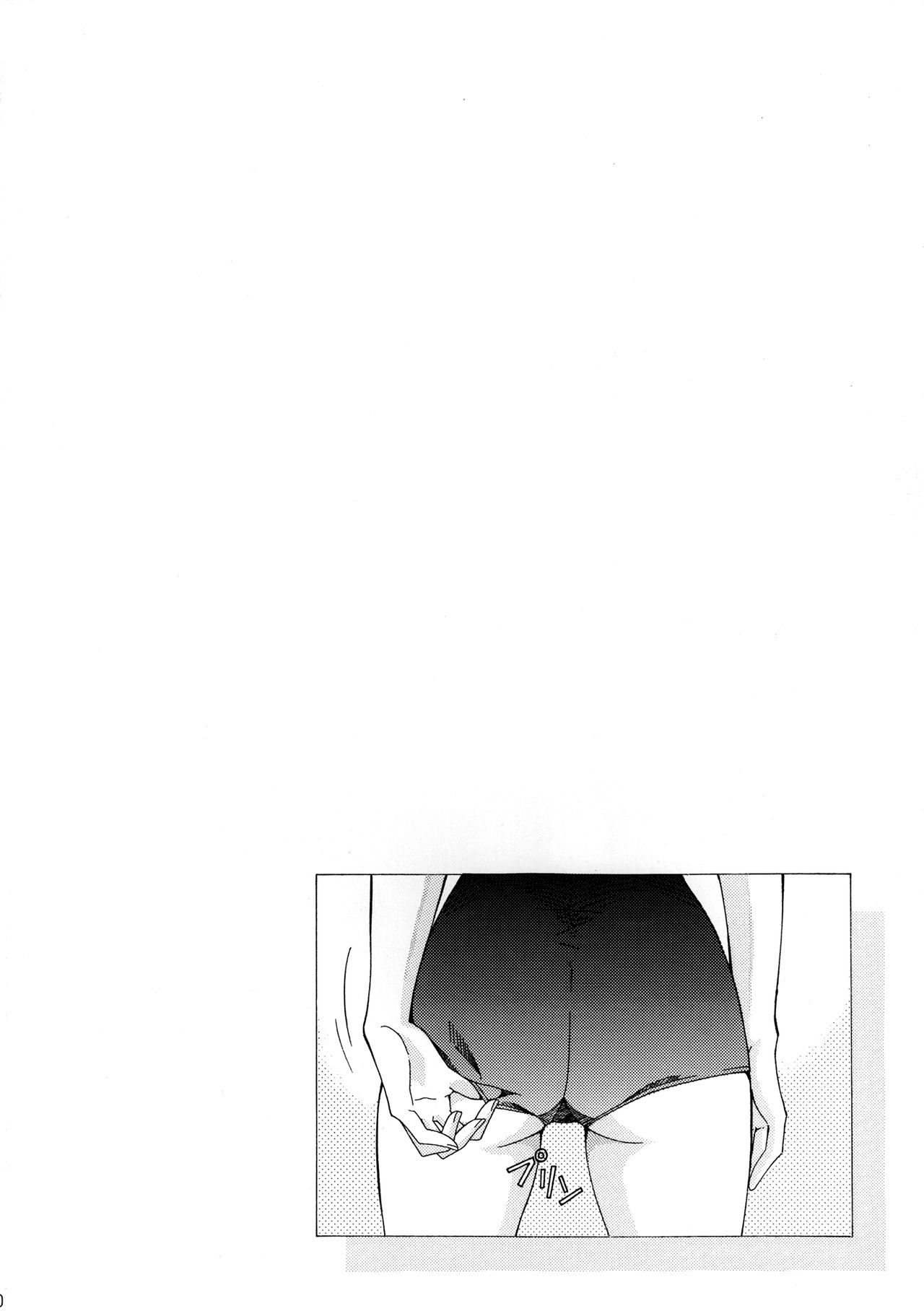 [Shimekiri Sanpunmae (Tukimi Daifuku)] Ryoujoku Choukyou Rei (Neon Genesis Evangelion) [Chinese] [メイ個人機翻] Bildnummer 29