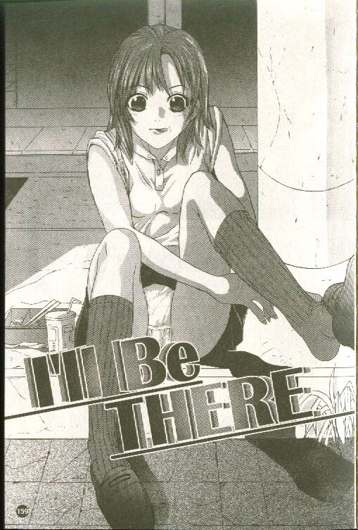 [Sawada Daisuke] Cream [Chinese] image number 160