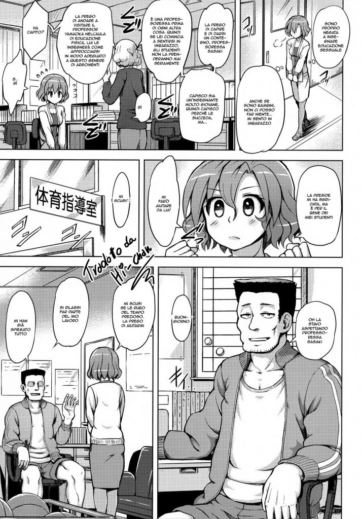 [Yuugiri] Hatsujou Training | Educazione Sessuale (Kairaku Holic) [Italian] image number 3